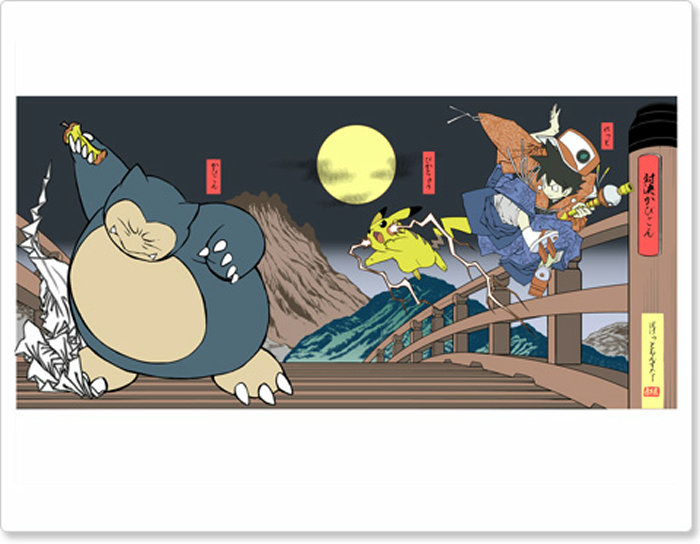 ポケモン×浮世絵のコラボで、「浮世絵木版画 かんとー地方くちばしてぃ