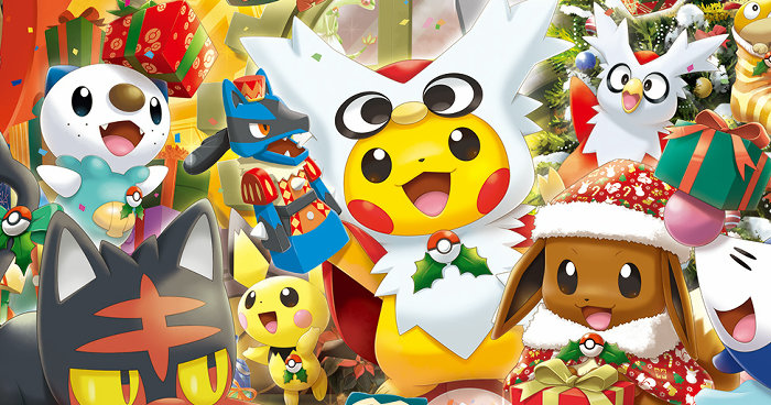 ポケモンの2016年クリスマス＆ウィンターグッズが登場。メタルチャーム