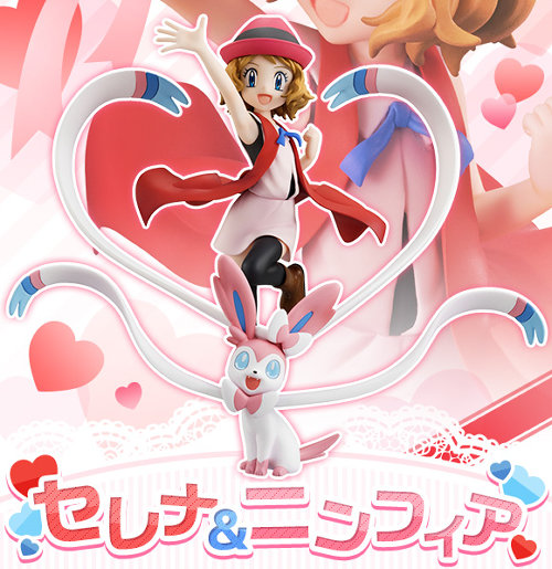 セレナ＆ニンフィアのG.E.M.フィギュアの予約が開始。初回限定イーブイ
