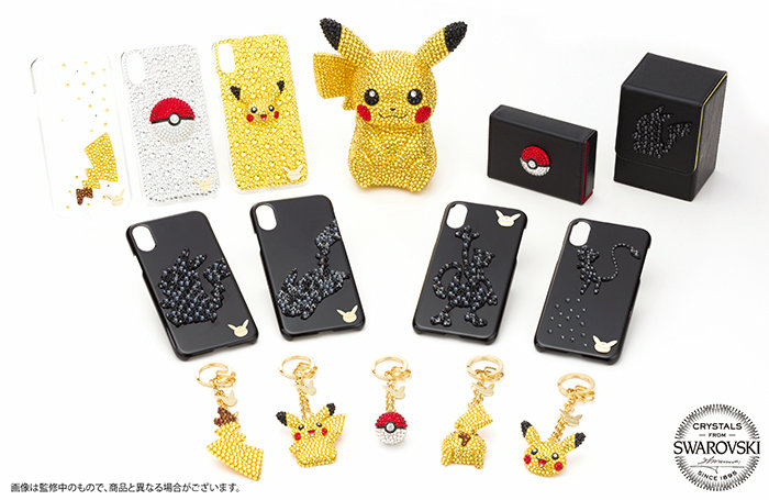 ポケモンとスワロフスキーのコラボで、33万円のピカチュウのフィギュア
