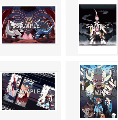 歴代のゲームをモチーフとして、ゲームフリークのデザイナーが描いた