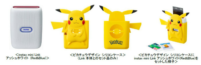 instax mini Link ピカチュウデザインの予約が開始。ポケモン版