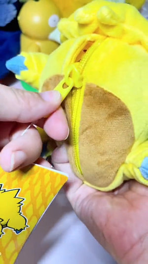 ポケモン バチュルのネットバッグの発想が天才的と話題。体内から出
