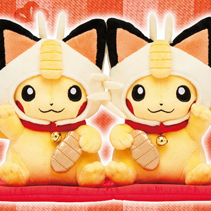 マンスリーペアピカチュウ、2017年1月はニャースに小判？な招き猫