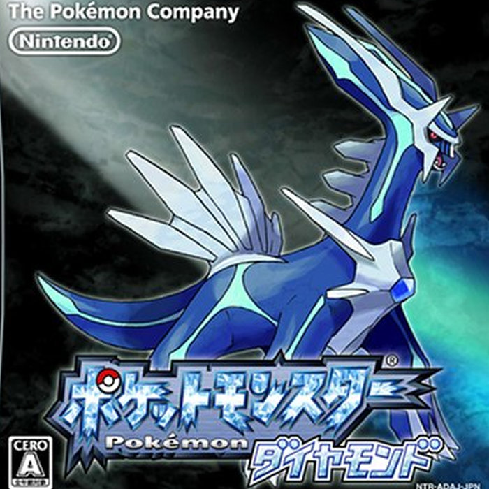ポケモン サン ムーン、伝説と幻が出尽くして、マイチェンかダイパ