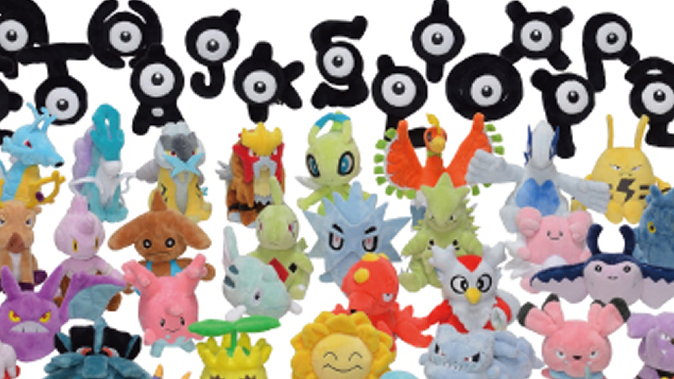 ポケモン金銀、全100匹がぬいぐるみ化。アンノーンも28種類全て登場