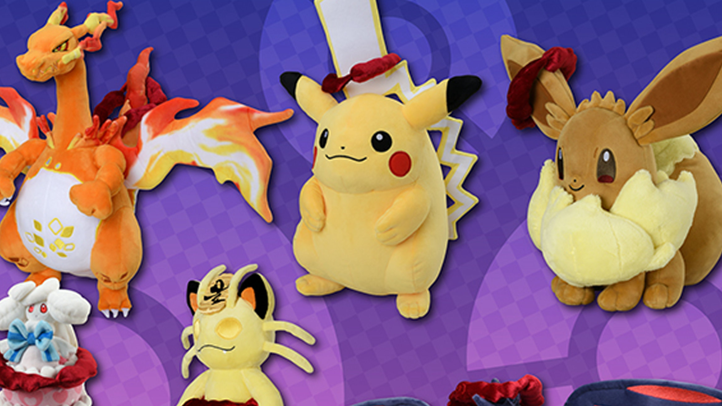 ポケモン剣盾、キョダイマックスピカブイのぬいぐるみなど登場