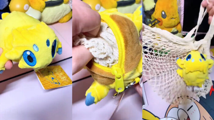 ポケモン バチュルのネットバッグの発想が天才的と話題。体内から出