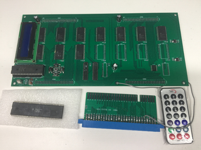 セガSYSTEM16B用マルチゲーム基板 | ぽ・ん・こ・つ・舎