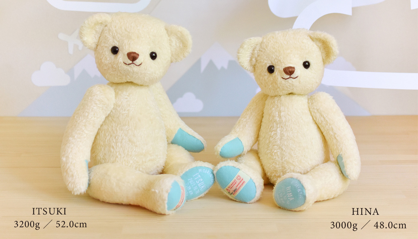 2021 秋冬 - 身長体重ベア「メモリアルベア」／ポッシュ・シゴーニュ