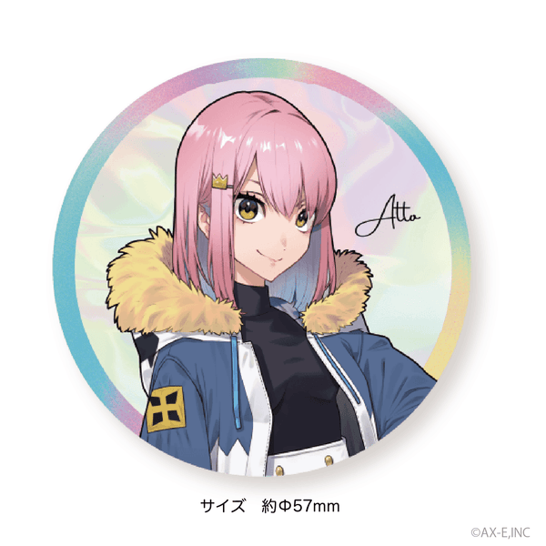 Atto_3be0a9ea-59ae-4a66-afae-