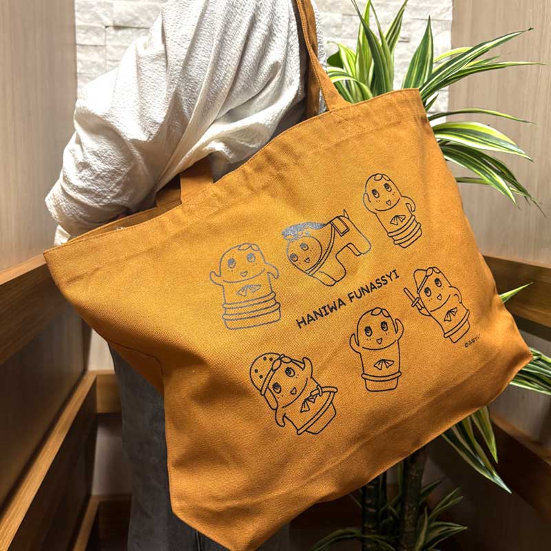 PochiMart】ふなっしーLAND ふなっしーはにわトートバッグ