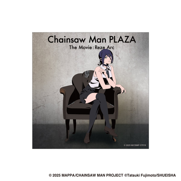 4533773744445_600x600_crop_cen