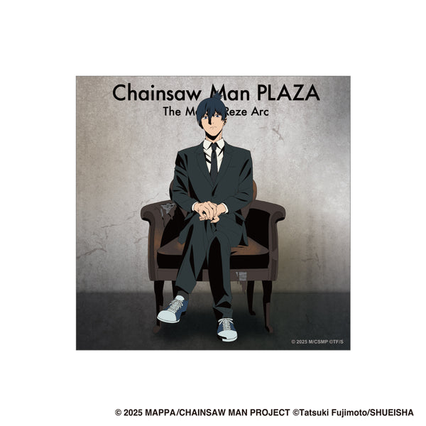 4533773744452_600x600_crop_cen