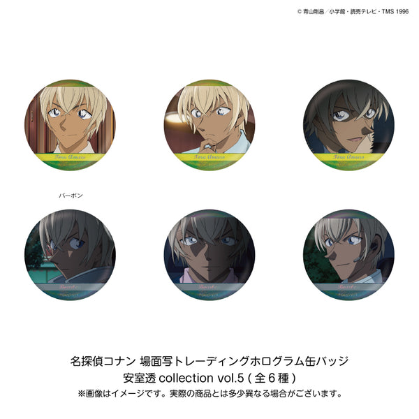 4533773779188_600x600_crop_cen