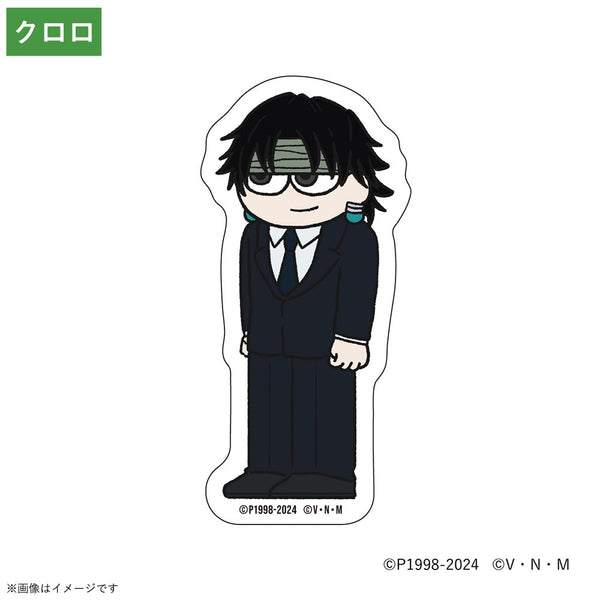 4533773891033_803353a1-cd4c-