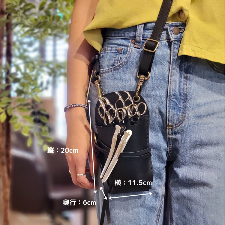 再入荷】シザーケース ぴーなつ3 ブラック 本革 4丁 – POCKE