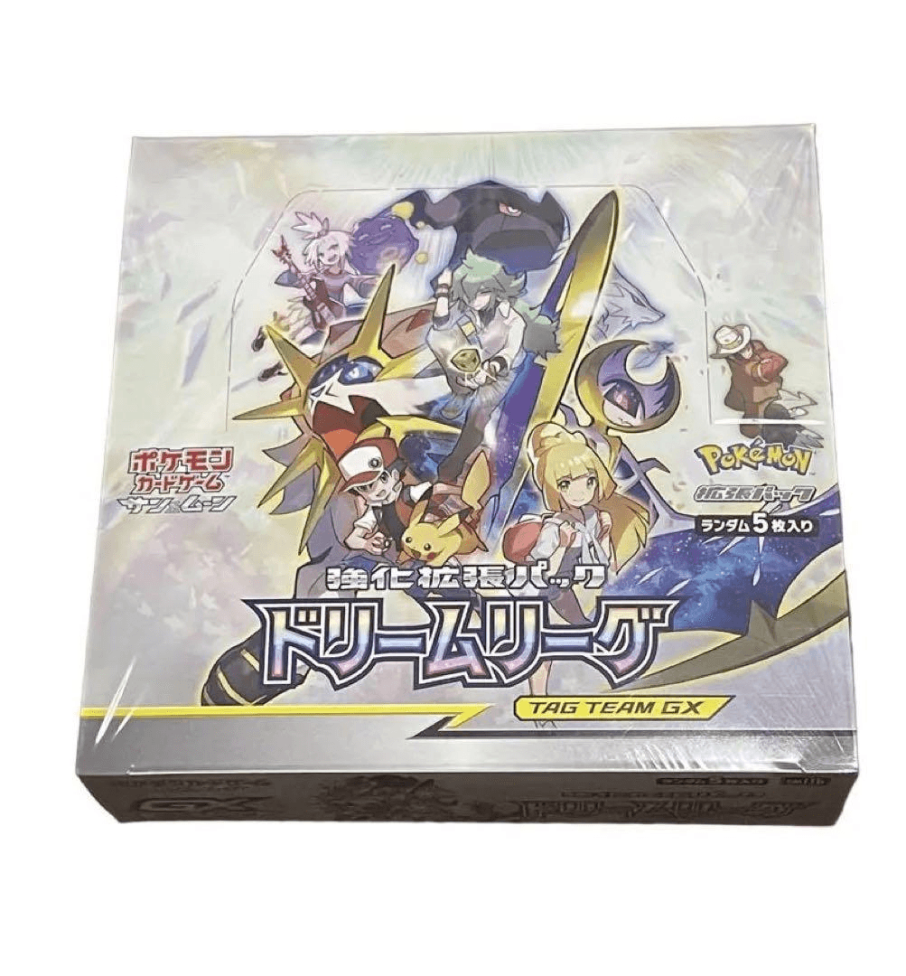 メイSR(ドリームリーグ)PSA10の買取価格と最新の相場｜今後高騰する