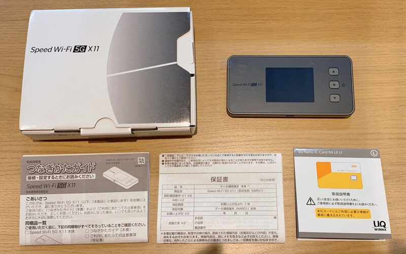 Speed Wi-Fi 5G X11の評判と実機レビュー｜口コミや比較でわかるSCR01