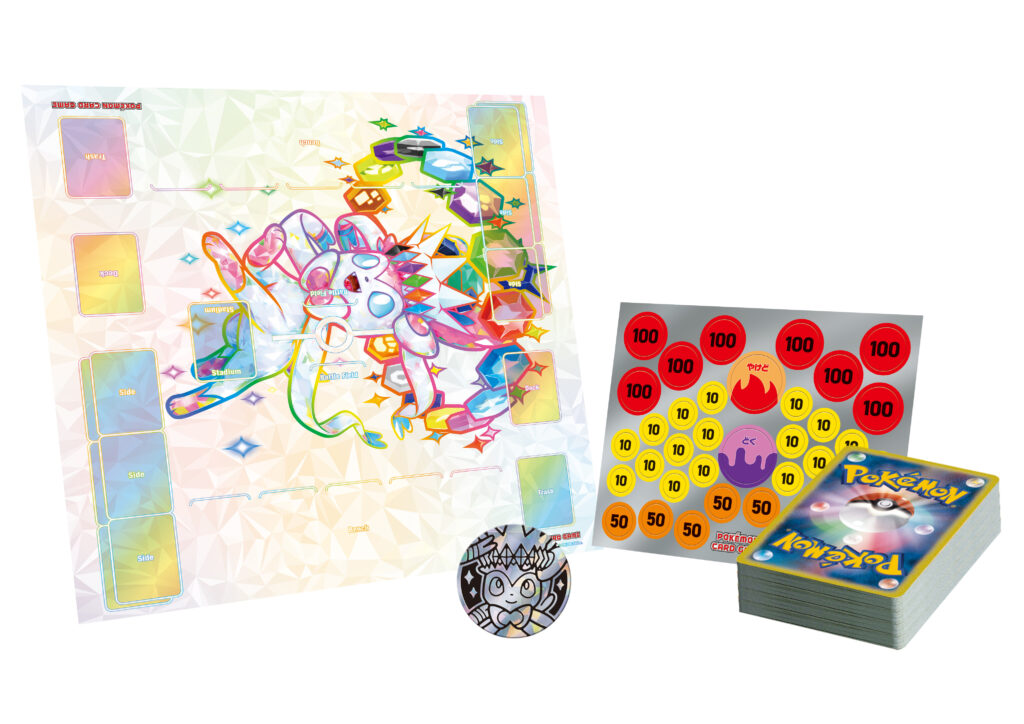 スターターセット ニンフィアex ／ソウブレイズexの考察まとめ