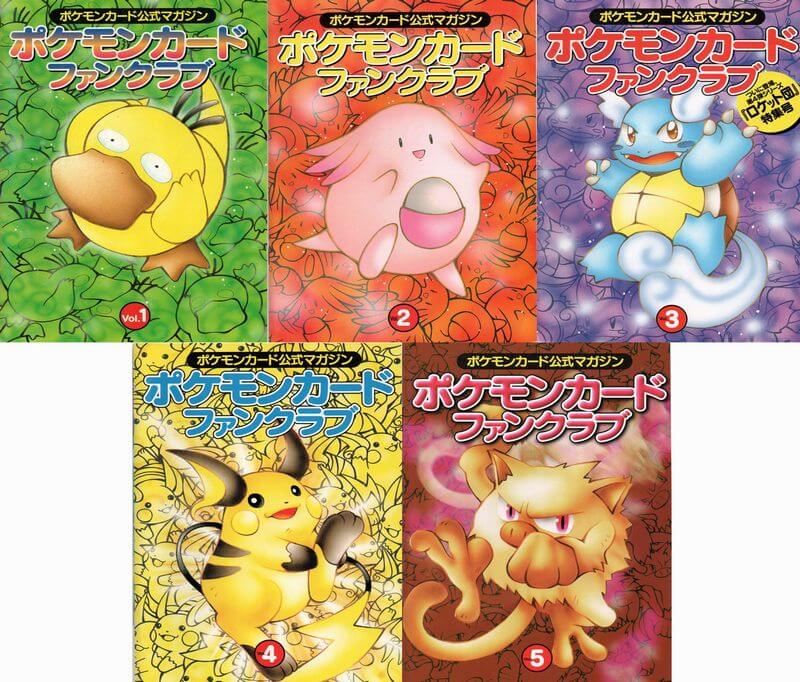 287/SM-P イーブイ： ムンク展×ポケモンカードゲーム | SM-Pプロモ