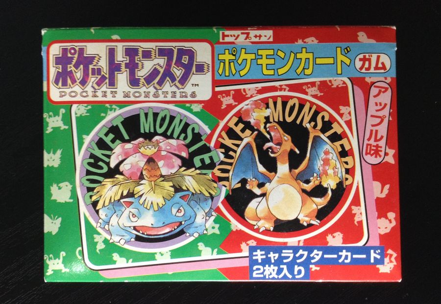 What is the topsun card? - PokeBoon JAPAN