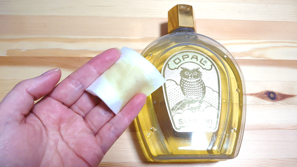 薬用オパールR-III】オパール美容液／化粧水の効果・口コミ・使い方を