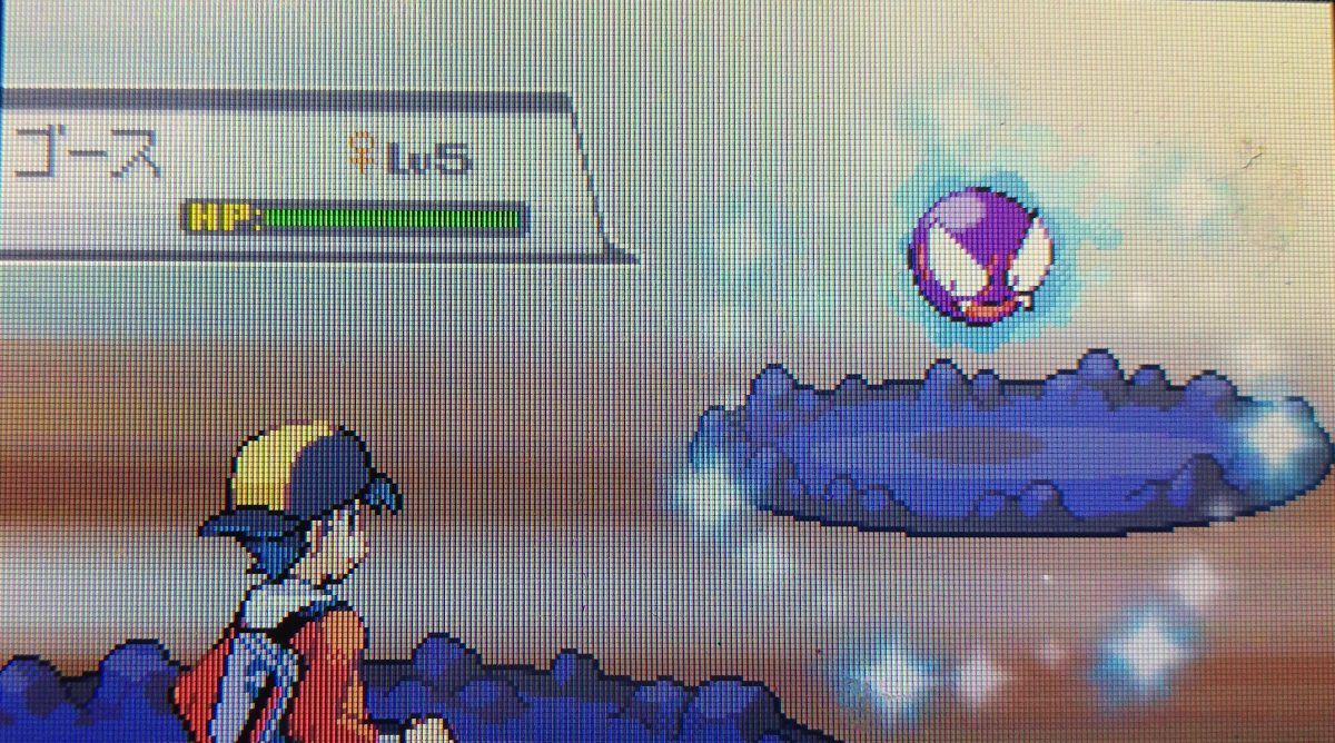 HGSS ID調整 メロボ 色違い ♀ポケモン捕獲用 – 続・大人でもポケモン好き