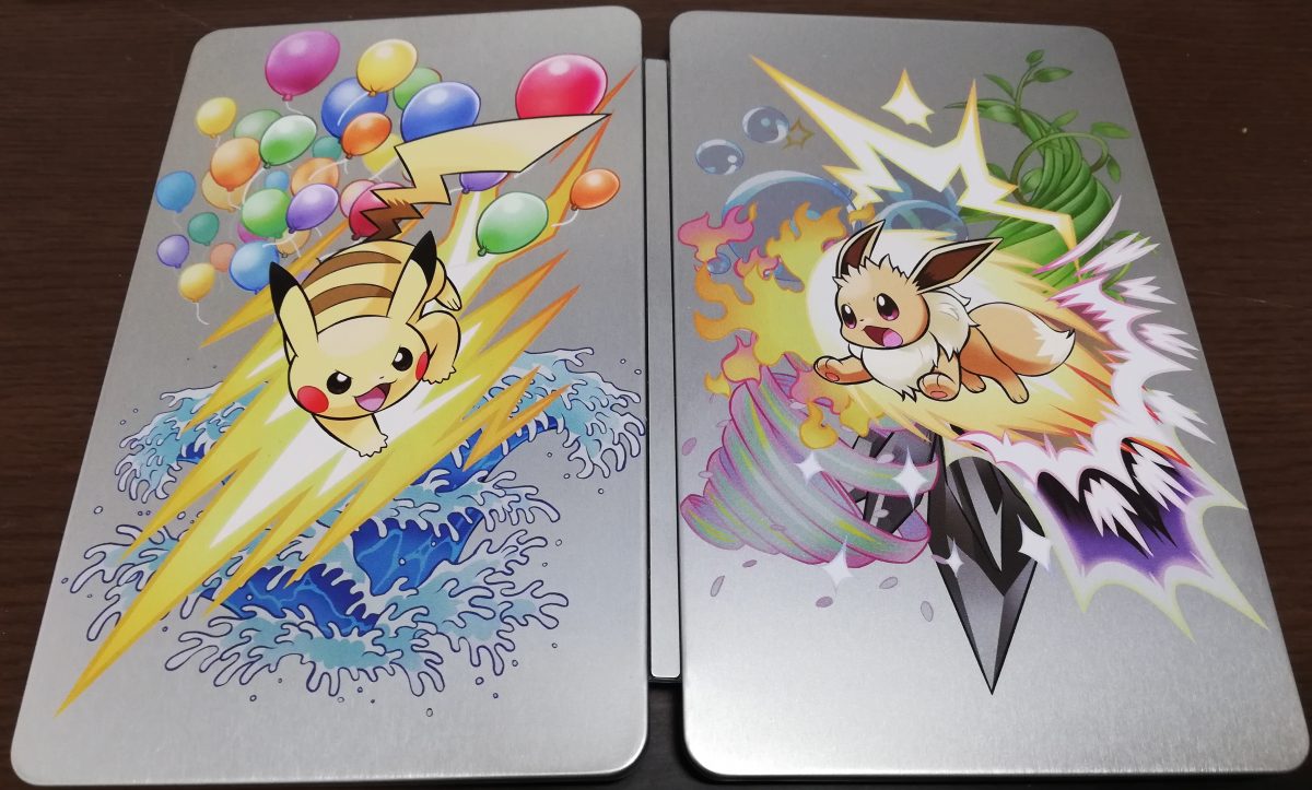 ポケモン ピカブイ 限定 スチールブック 届きました。 – 続・大人でも