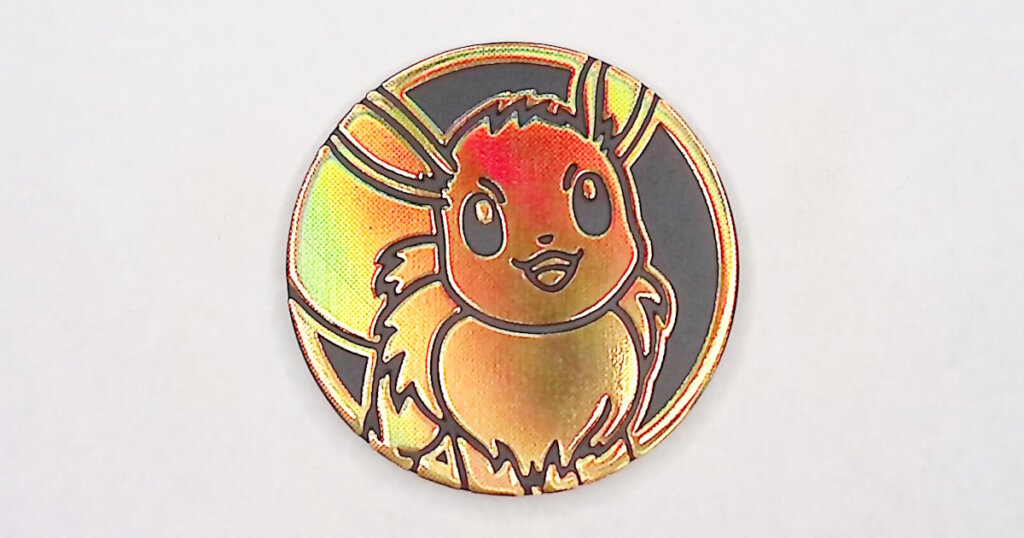 ケロマツ：ゴールドミラーホロ【Froakie Gold Mirror Holofoil