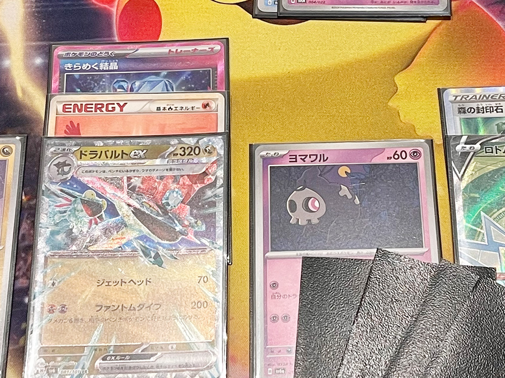 気がつけばピカチュウだらけ？シンプル＋機能性のピカチュウサプライ