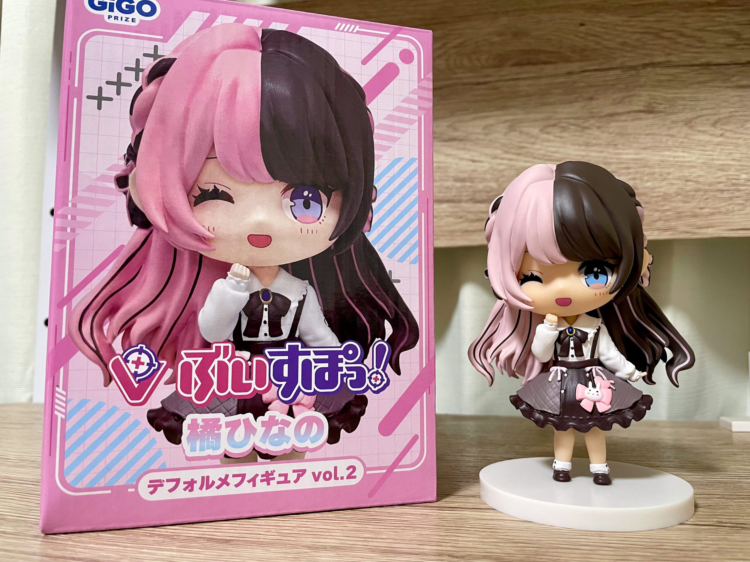 ぶいすぽっ！橘ひなのデフォルメフィギュアvol.2をレビュー