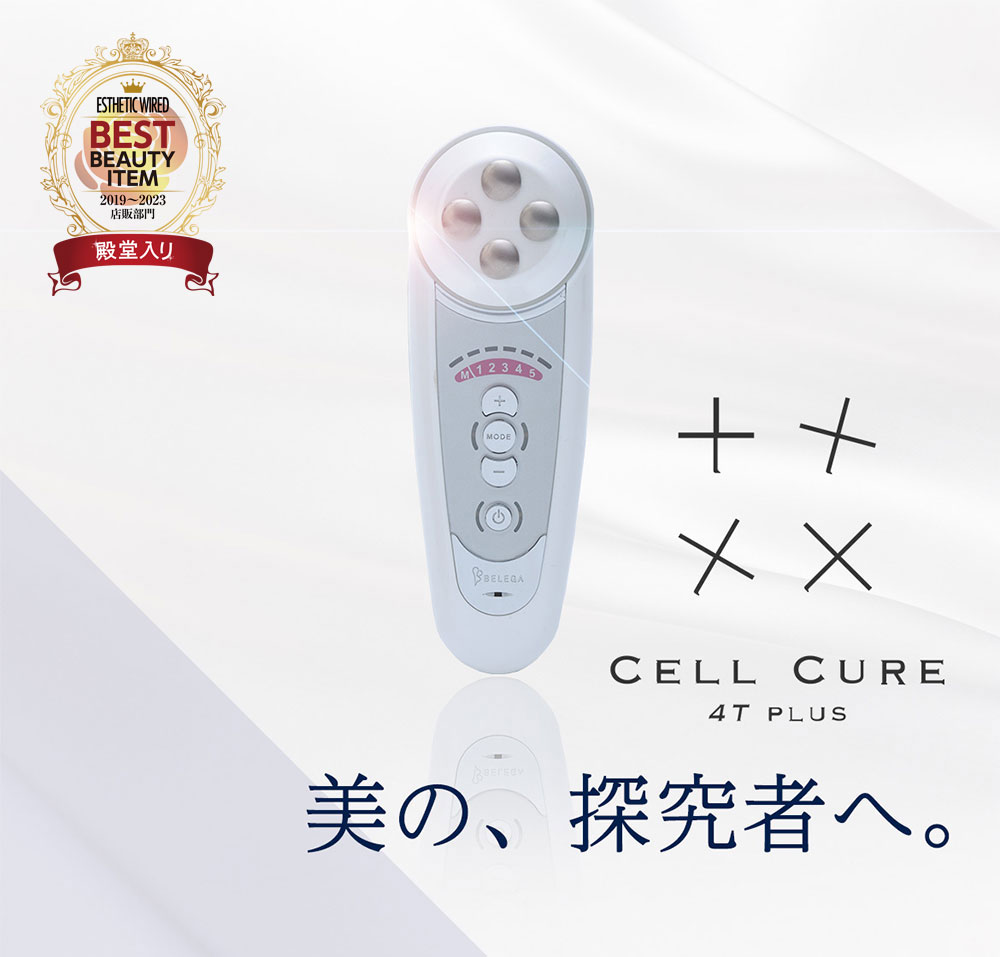 CELLCURE4TPLUS | Happy & Smile