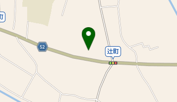 在庫限り】【早い者勝ち】ゼンリン住宅地図 栃木県那須郡那珂川町