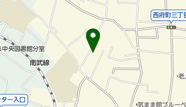 東京都府中市西府町の法人一覧 - NAVITIME