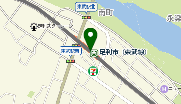 栃木県足利市の駅一覧 - NAVITIME