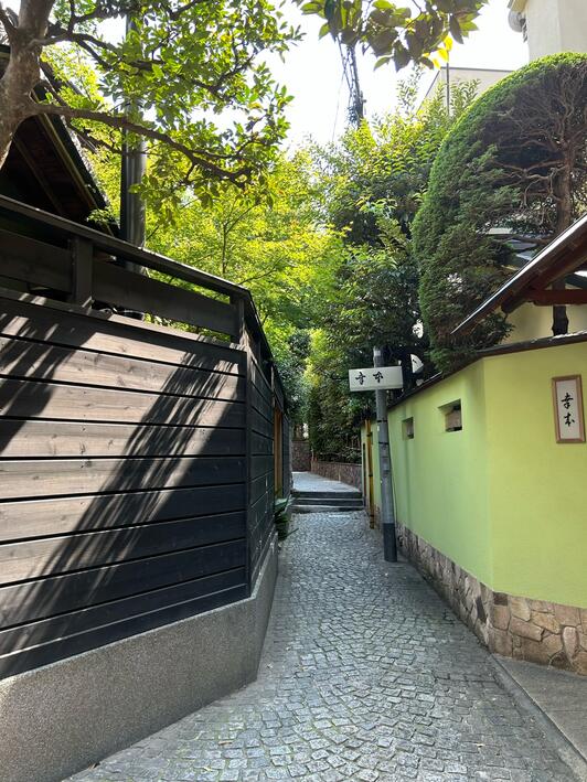 兵庫横丁 - 新宿区神楽坂/ | Yahoo!マップ