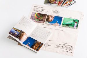 コーチングゲーム（日本語） | Points of You Japan