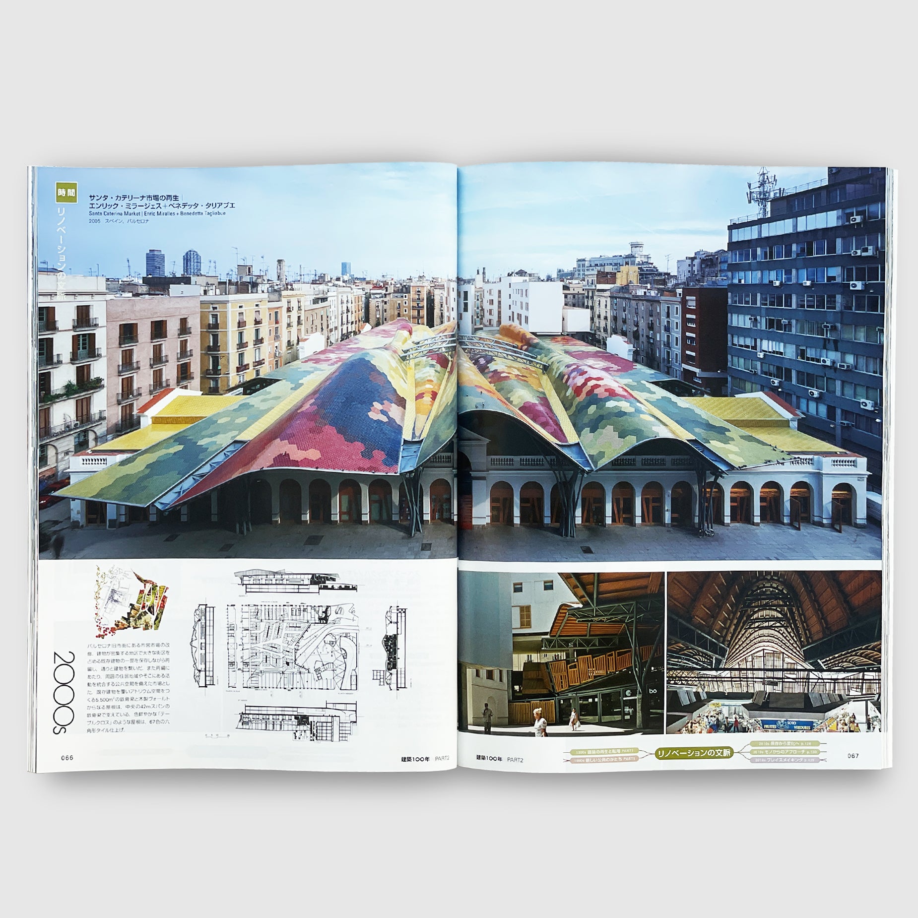 2025_9__05_1850x.jpg?v=1756458008