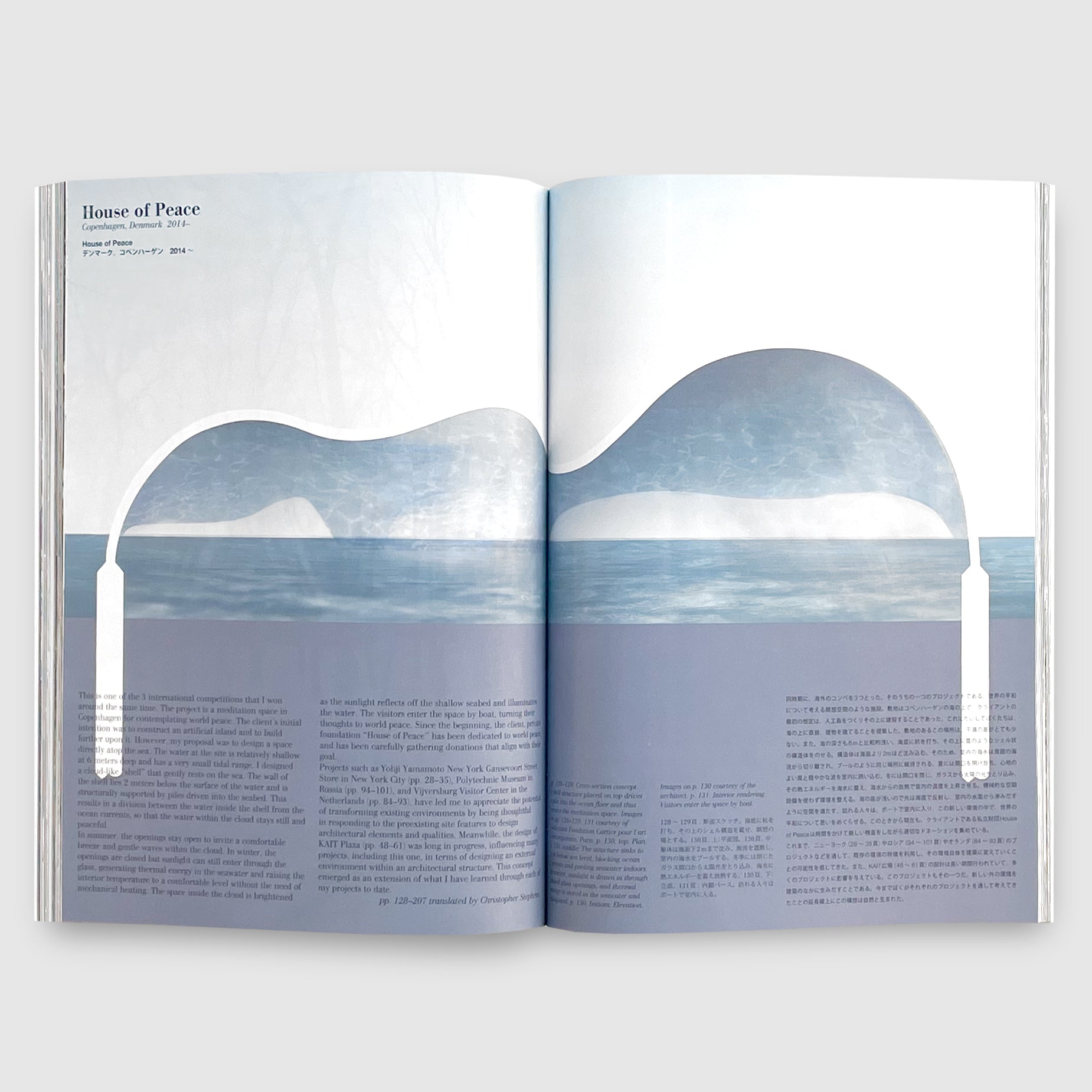 a_u_2023_11____10_1850x.jpg?v=