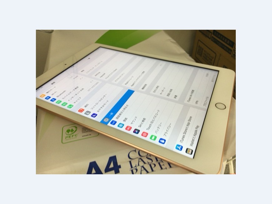 最新機種】iPad 第6世代の画面割れ修理費用が12980円！ガラスの