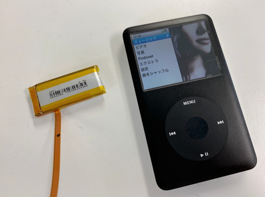 iPod Classic(80GB)の劣化してすぐ充電切れになる症状も内蔵バッテリー
