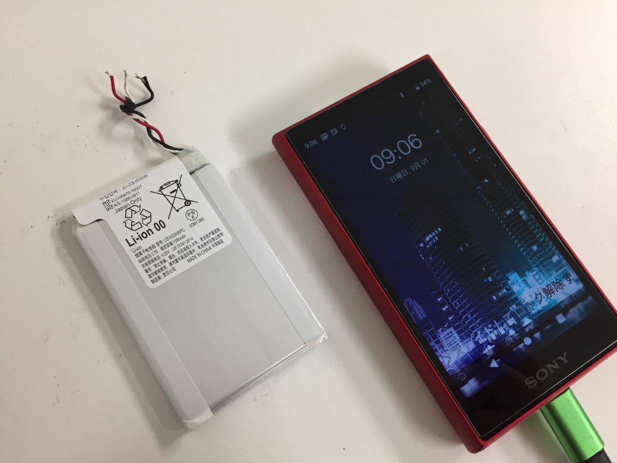 WALKMAN NW-A105を洗濯した！水濡れで電源が入らない状態も洗浄＋