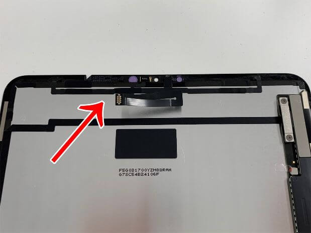 iPad Pro11 第1世代の画面交換料金や所要時間を解説！郵送修理ポスト