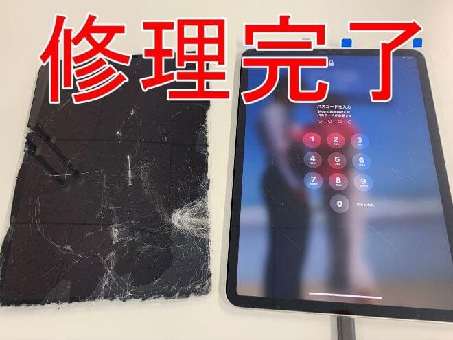 iPad Pro11 第3世代の画面交換修理で割れたガラスと液晶が改善！本体
