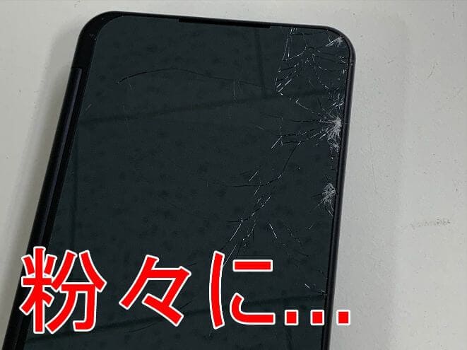 LG V60 ThinQ 5GのDual Screen割れを修理！表示も問題ないのでご安心を