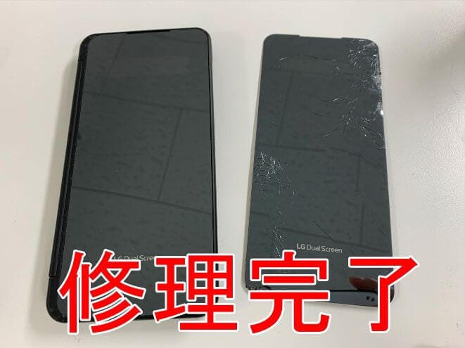 LG V60 ThinQ 5GのDual Screen割れを修理！表示も問題ないのでご安心を