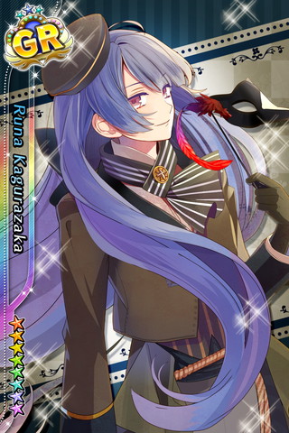 神楽坂 ルナのカード | ポス☆チュウ～みんなのアイ☆チュウ2018～