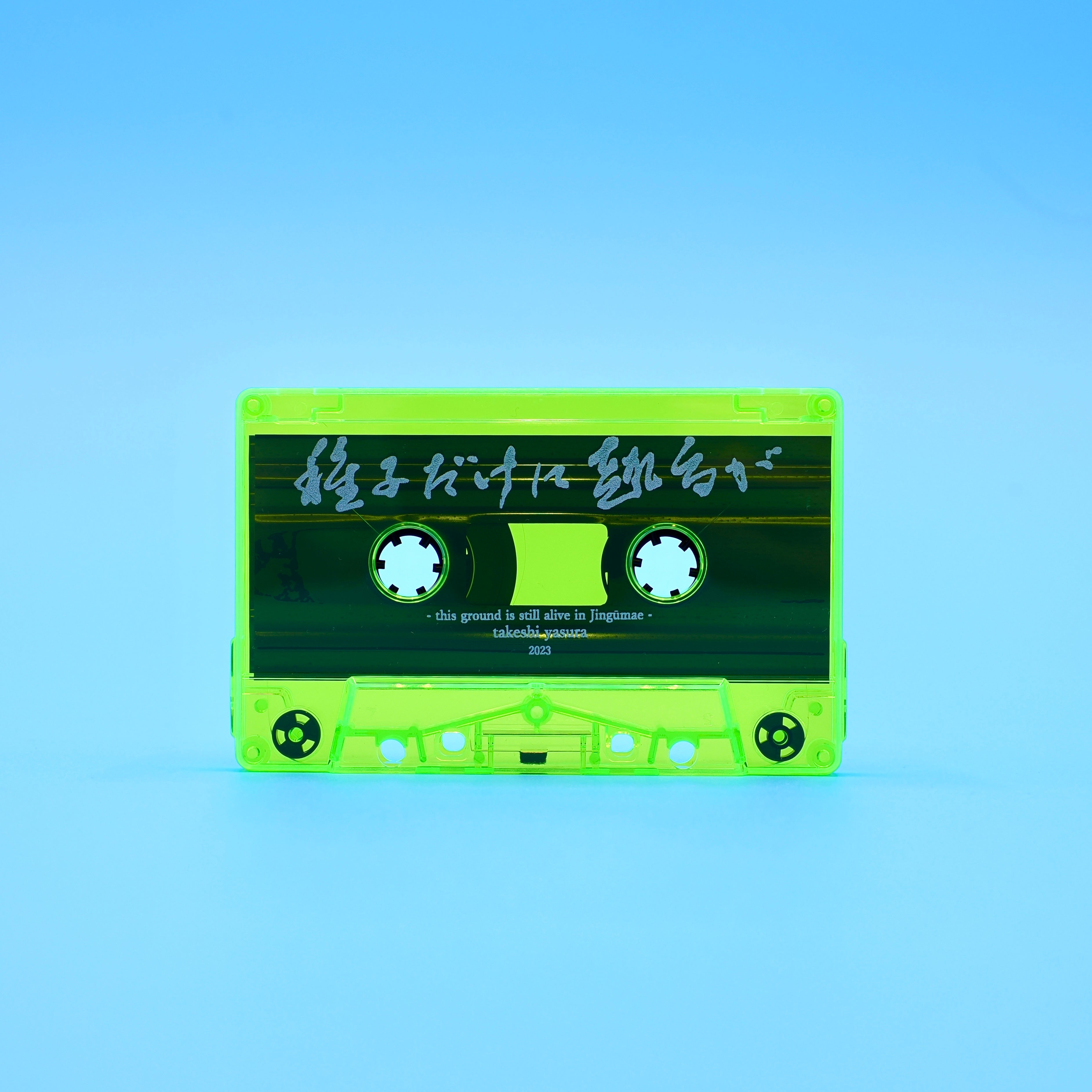 IMG_9507_f69d1a87-544e-4f36-