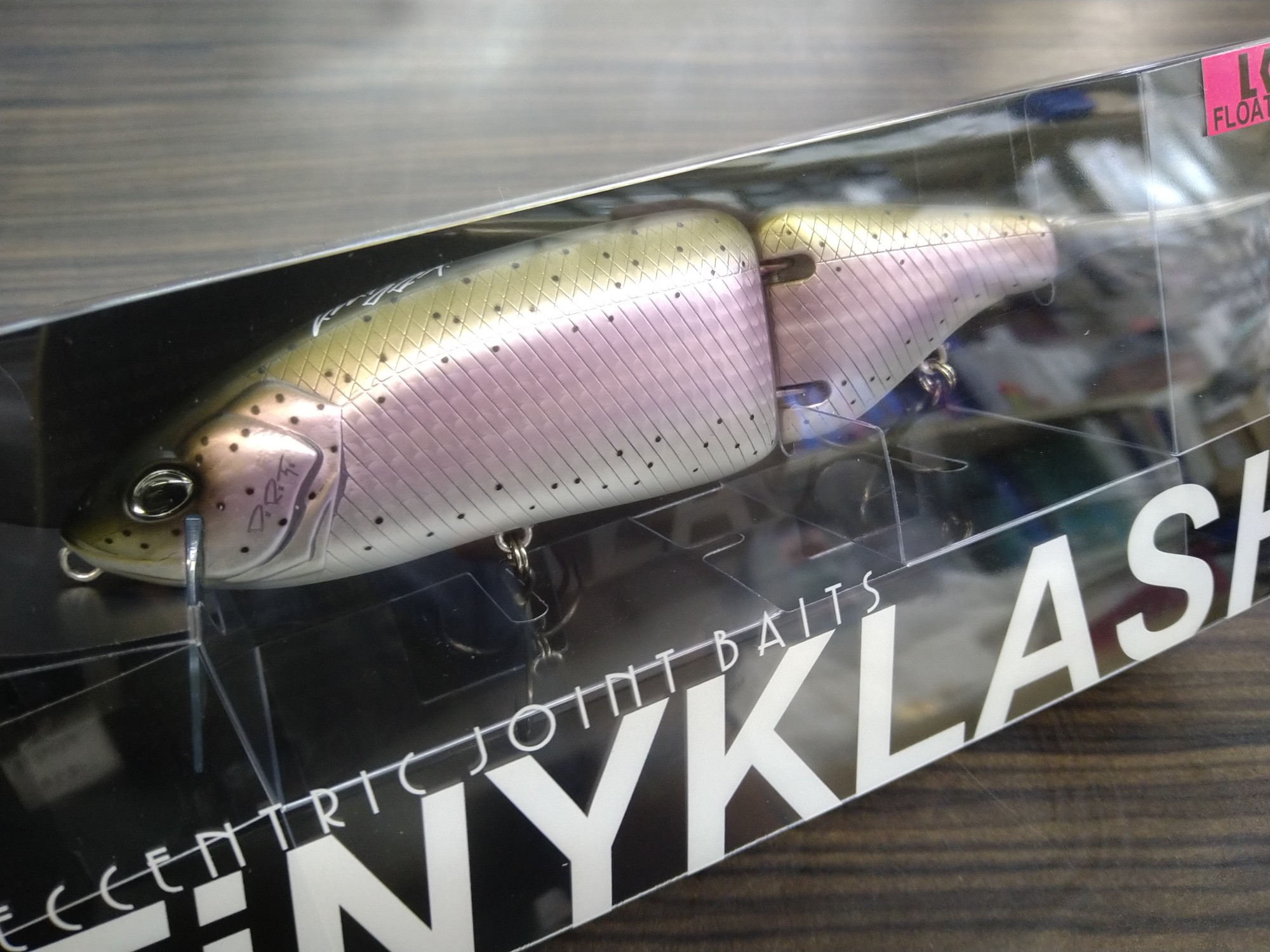 釣具買取・買い替え・売るなら「カニエのポパイ」｜オールドタックル